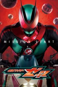 Kamen Rider ZEZTZ: Season 1