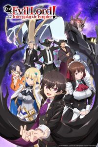 I’m the Evil Lord of an Intergalactic Empire!
